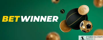 Betwinner login Your Gateway to Online Betting Betwinner login Your Gateway to Online Betting